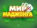 Logħba World of Mahjong onlajn