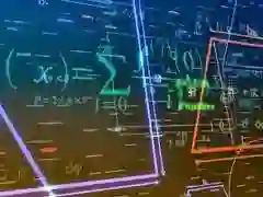 Logħba Math Quiz onlajn