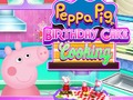 Logħba Peppa Pig Birthday Cake Tisjir  onlajn