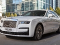 Logħba Rolls-Royce Ghost Slide  onlajn