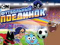 Logħba Logħba tal-futbol Gumball  onlajn