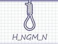 Logħba Hangman Plus onlajn