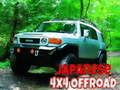 Logħba Ġappuniż 4x4 Offroad  onlajn