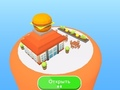 Logħba Fabbrika tal-Fast Food  onlajn