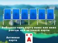 Logħba 2024 Solitaire Tripeaks onlajn