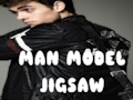 Logħba Jigsaw Mudell Man  onlajn