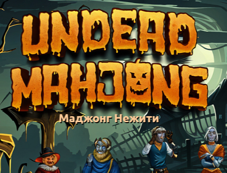 Logħba Undead Mahjong onlajn