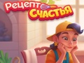 Logħba Biċċa kejk: Għaqqad u Aħmi  onlajn