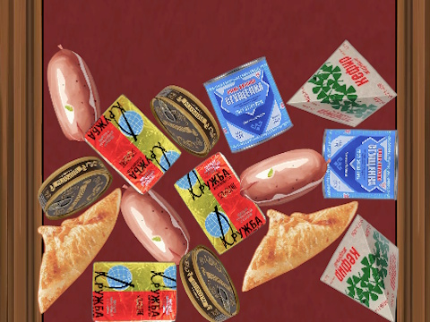 Logħba Unite Ikel USSR!  onlajn