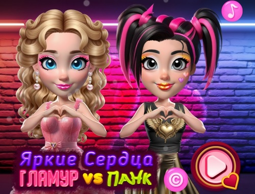Logħba Qlub vibranti glamour vs punk  onlajn