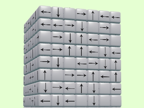 Logħba Vleġġa 'l bogħod puzzle  onlajn