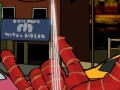 Logħba Spiderman - Issejvja l-Belt  onlajn