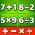Matematika  online